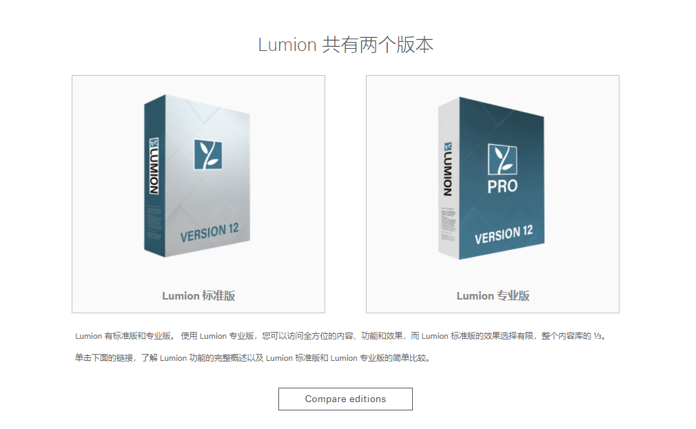 1646287436331055 环亚集团官网-钻营健全,你我一路成长