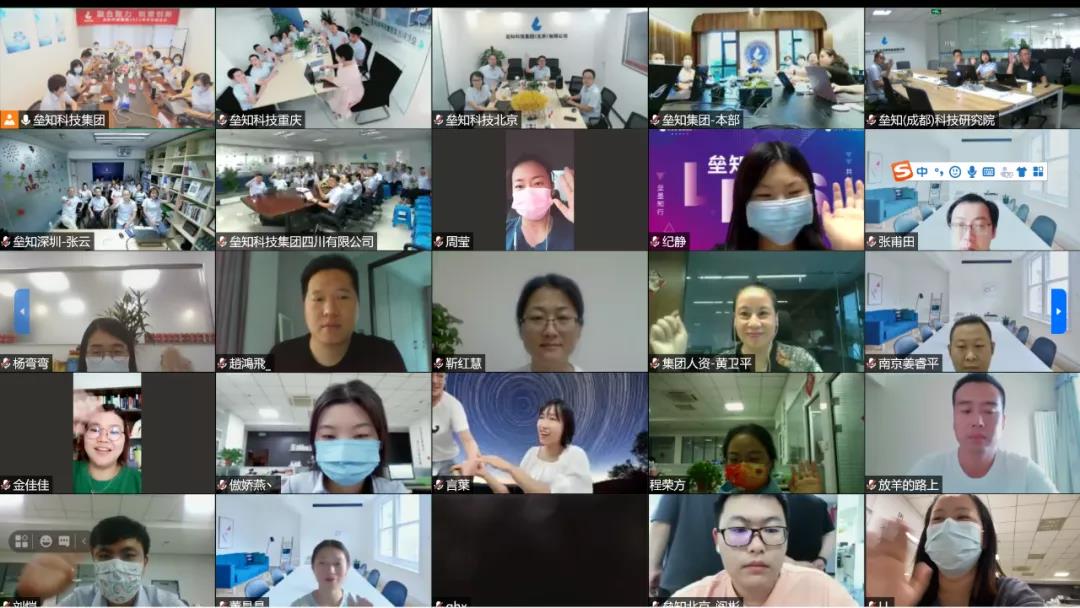 1646381220187909 环亚集团官网-钻营健全,你我一路成长
