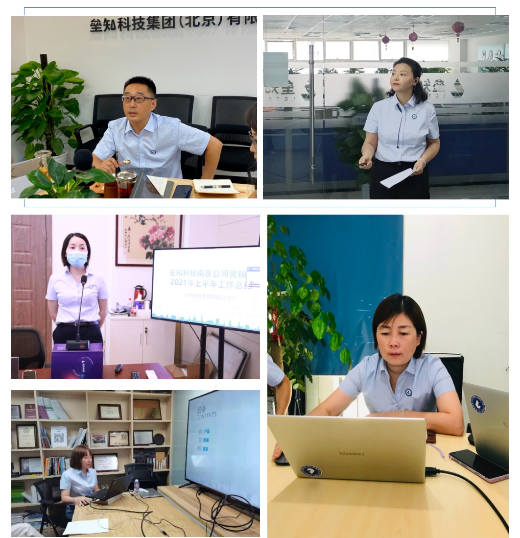 1646381220203103 环亚集团官网-钻营健全,你我一路成长