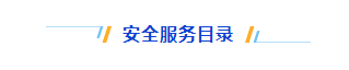 1650789530175512.png QQ浏览器截图20220424163833.png
