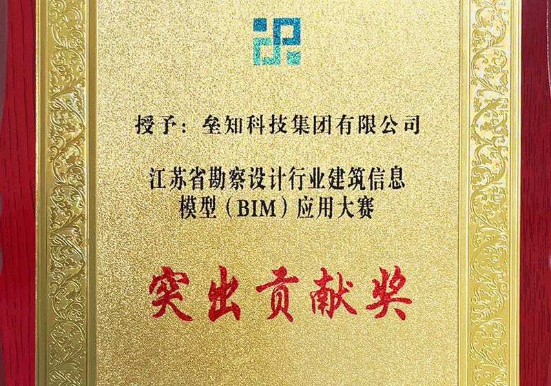 1684466761514804