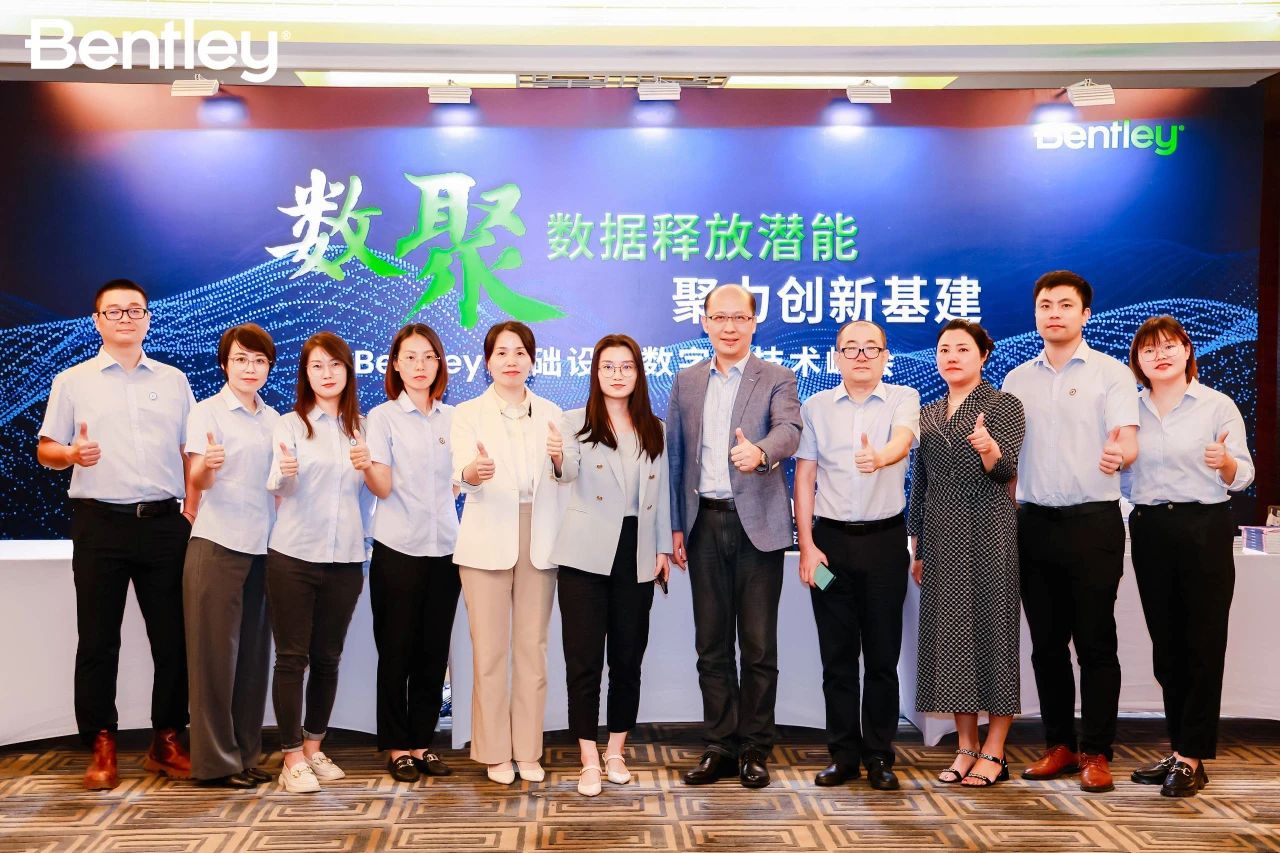1701153276241563 合影.jpg