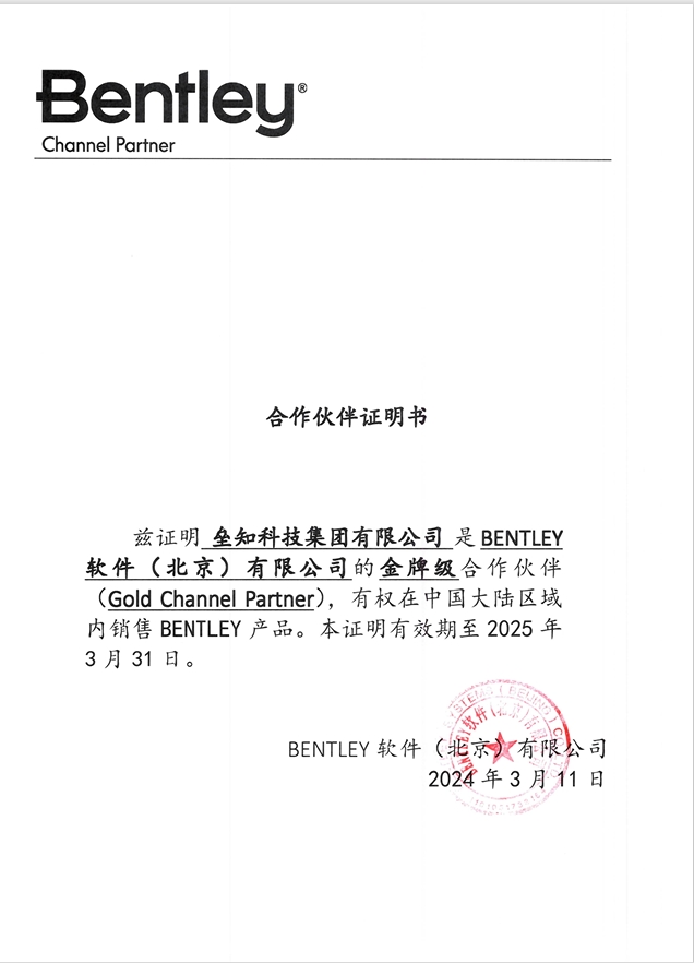 Bentley��Ȩ.png