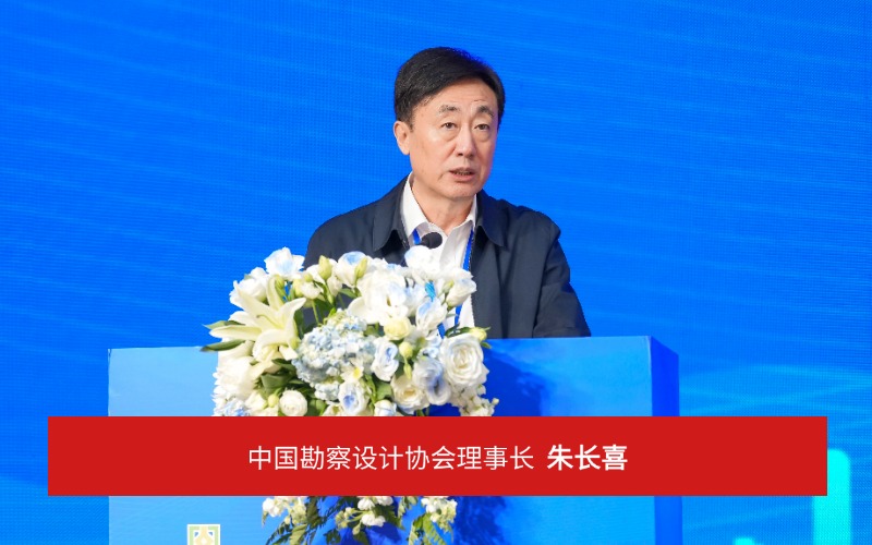 1732778756108787 朱长喜 (1).jpg