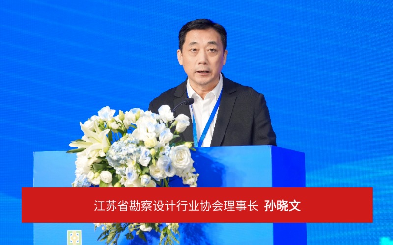 1732778844239608 孙晓文 (1).jpg