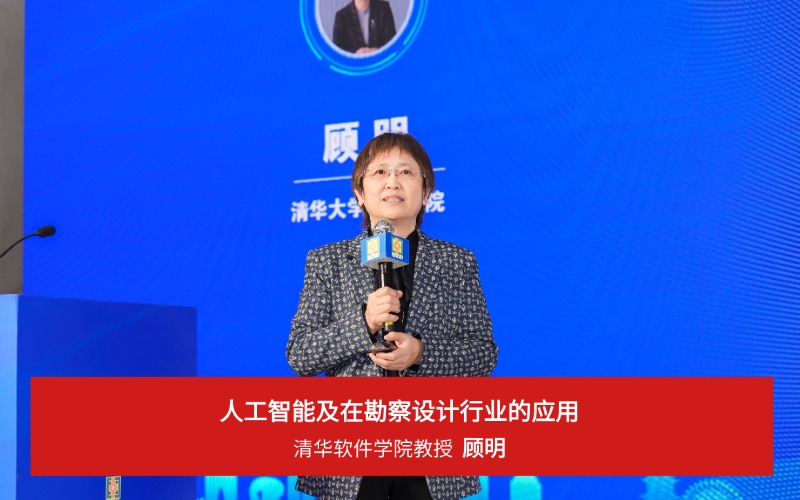 1732779135199302 顾明 (1).jpg