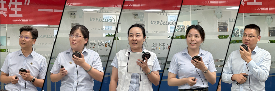 1755499737702313 微信图片_2025-08-18_144837_380.png