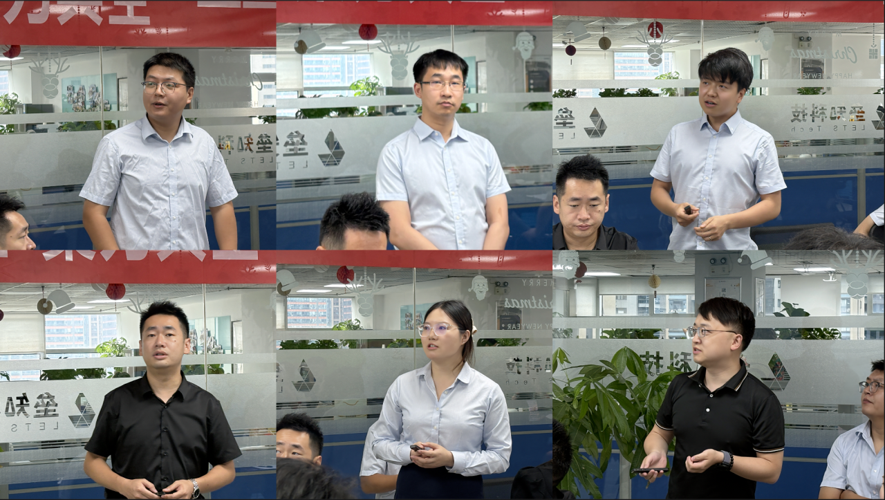 1755499937100455 微信图片_2025-08-18_145141_522.png