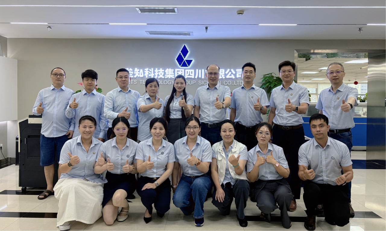 1755500707109490 微信图片_2025-08-18_150451_546.png