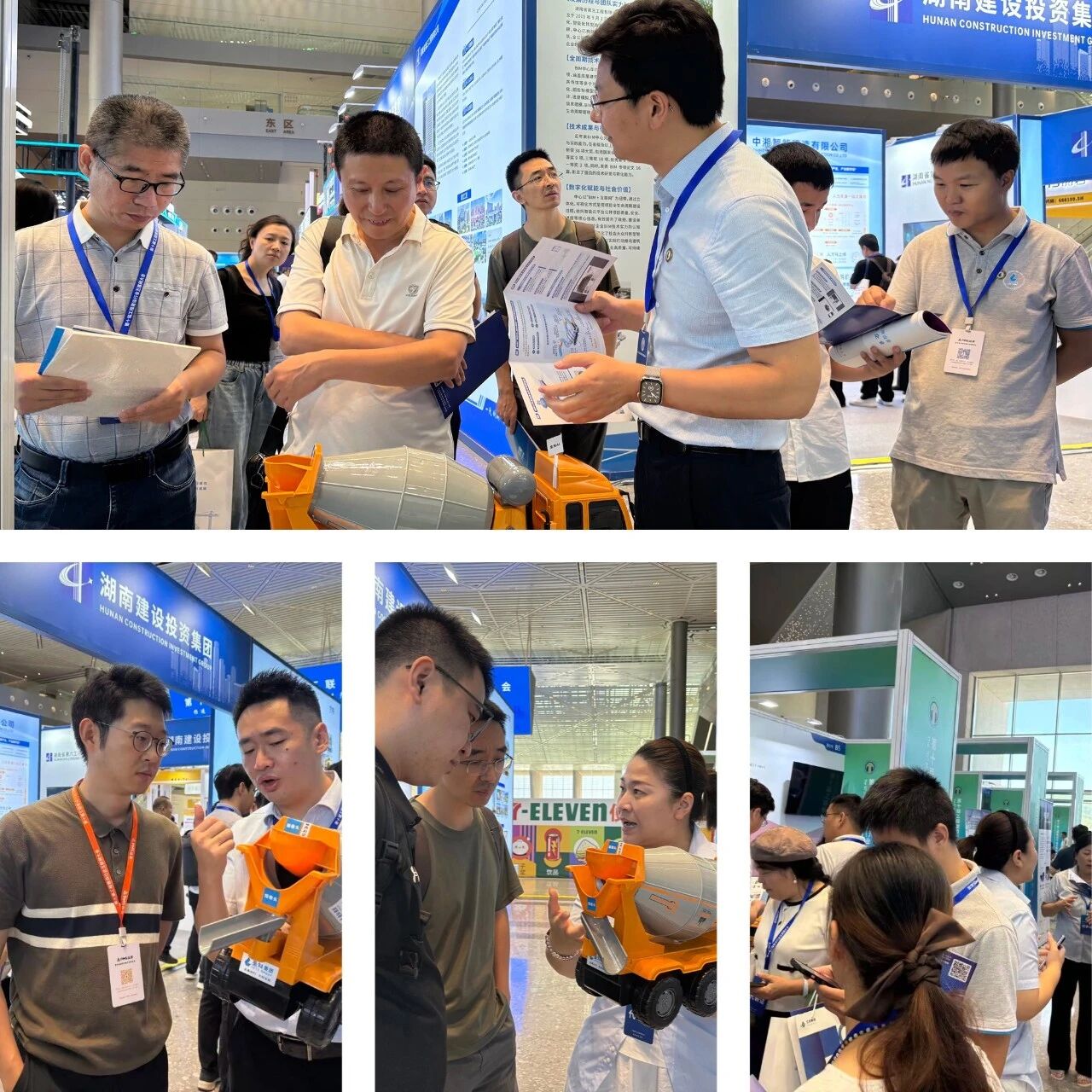 1760076242811192 微信图片_2025-10-10_140339_004.jpg