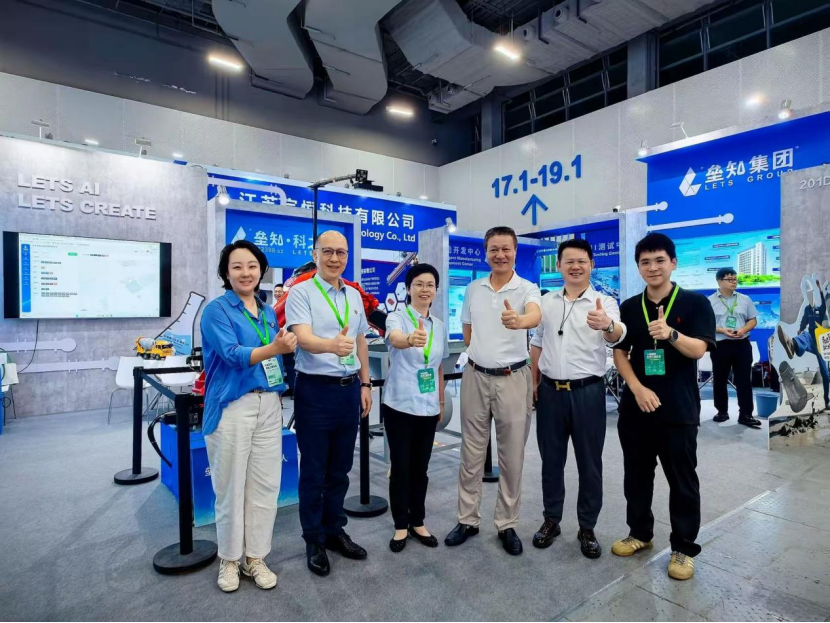 1760077004150035 微信图片_2025-10-10_141413_146.png