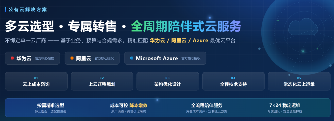 1790579015413200 图片7.png