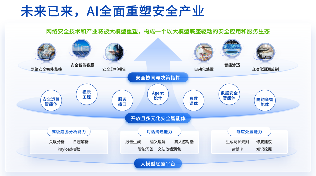 1790652467722226 图片24.png