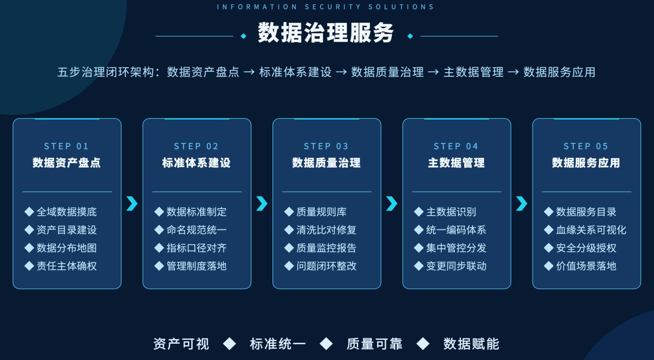 1790666192160528 图片30.png