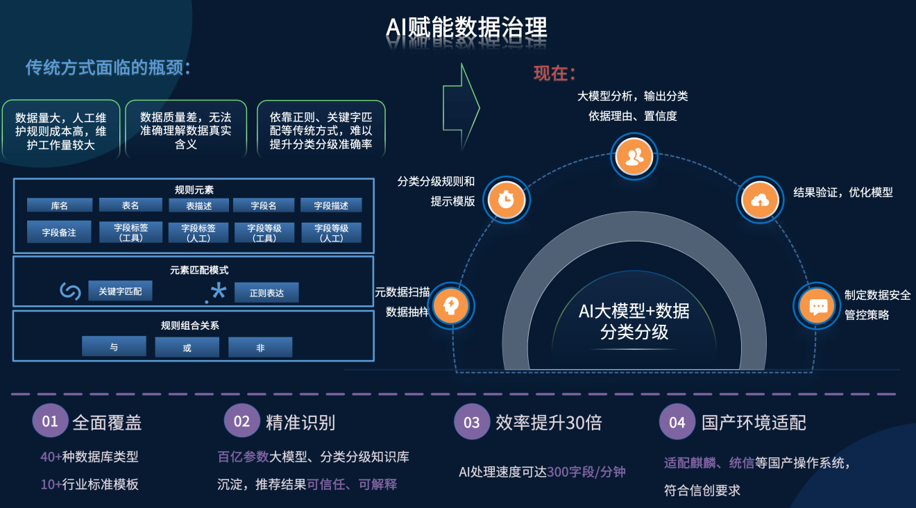 1790666199527904 图片31.png