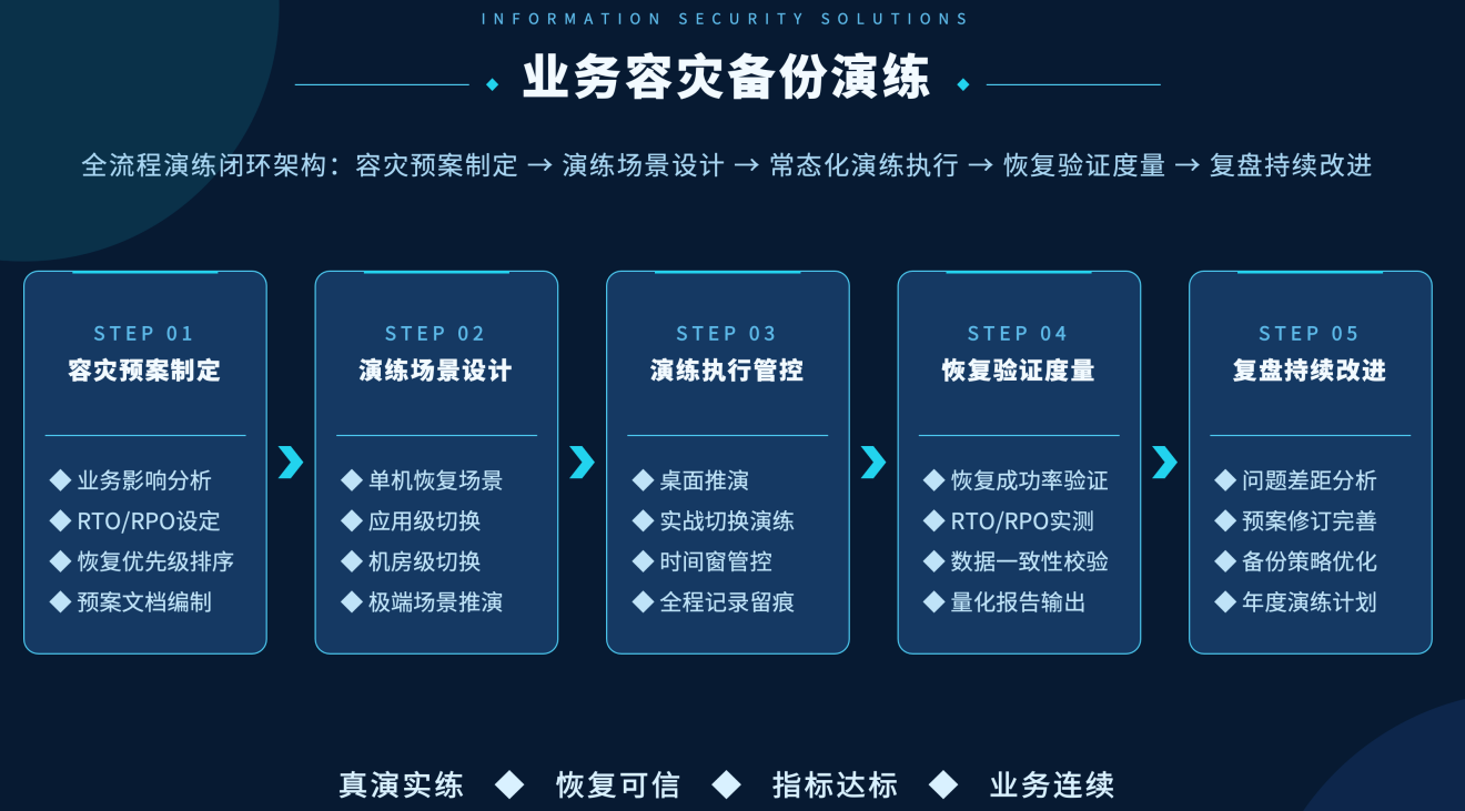 1790666370169119 图片32.png