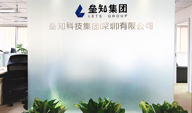 shenzhen shenzhen